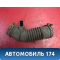 Патрубок воздушного фильтра Toyota Corolla E15 2006-2013 Королла 150