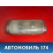 Плафон салонный 12482519 Cadillac SRX 2003-2009 Кадиллак