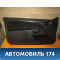 Обшивка двери Ford Fiesta 2001-2008 Фиеста