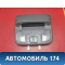 Плафон подсветки 94840H1200OI Hyundai Terracan (HP) 2001-2007 Терракан