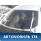 Стекло заднее G97004AA0B Nissan Almera (G15) 2013> Альмера