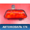 Фонарь задний противотуманный AAB4116300 Lifan X50 2015> Х50
