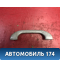 Ручка потолка салона задняя левая Mitsubishi Lancer 9 (CS) (CS1A) 2003-2008 Лансер 9
