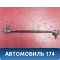 Стойка переднего стабилизатора 1851900 Ford Focus 2 (CB4) 2005-2011 Фокус 2