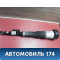Амортизатор задний A2213205613 Mercedes S (W221) 2005-2013 Мерседес