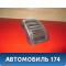 Дефлектор воздушный A135305090DA Chery Bonus A13 2011-2014 Чери Бонус