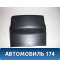 Кожух рулевой колонки M113774013DH Chery (M11) 2010-2015 М11