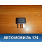Реле 9098702020