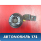 Сигнал звуковой 4M5T13832AC Ford Focus 2 (CB4) 2005-2011 Фокус 2