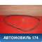 Уплотнитель стекла багажника Mazda MPV 2 (LW) 1999-2006 Мазда МПВ