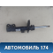 Амортизатор передний A1173208913 Mercedes CLA (W117) 2013> Мерседес