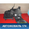 Корпус отопителя A8117130 Lifan X50 2015> Х50