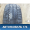 Шина Hankook K406 Optimo 195/55 R15 85V