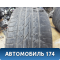 Шина Continental ContiCrossContact UHP 109Y XL 255/55 R18