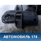Торпедо S125305020 Chery Kimo (S12) 2007-2013 Чери Кимо