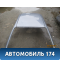 Крыша 96303816 Chevrolet Lanos 2004-2010 Ланос