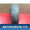Шина Rosava BC4 82H 175/70/13