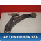 Рычаг передний левый 4806948020 Lexus RX400h (MHU38) 2005-2009 Лексус
