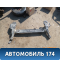 Балка задняя 5148W2 Citroen C3 Picasso 2008> С3 Пикассо