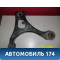 Рычаг передний 51360SNAA03 Honda Civic 4D (FA3) Hybrid 2006-2012 Цивик 4Д