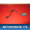 Педаль газа Peugeot 206 1998-2012 Пежо
