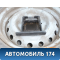 Пепельница Nissan Cube (Z10) 1998-2002 Куб