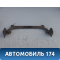 Балка задняя 113301070BB Chery Amulet (A15) 2006-2012 Амулет
