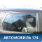Стекло двери задней правой Hyundai i30 2007-2012 Хундай Ай 30