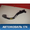 Педаль тормоза 24401377 Opel Vectra C 2002-2008 Вектра С