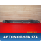 Балка под радиатор Citroen C4 (LA) 2005-2011 С4