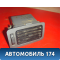Дефлектор воздушный A155305210 Chery Amulet (A15) 2006-2012 Амулет