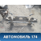 Балка задняя M113301010 Chery (M11) 2010-2015 М11