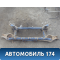 Балка задняя M113301010 Chery (M11) 2010-2015 М11