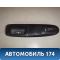 Кнопка стеклоподъёмника Peugeot 406 (8B) 1999-2004 Пежо