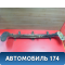 Балка подрадиаторная A155300800 Chery Amulet (A15) 2006-2012 Амулет