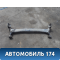 Балка задняя BBF2911100 Lifan Solano 2 (650) 2016> Солано