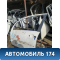Дверь передняя левая 9002V1 Citroen C3 2002-2009 С3