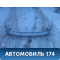 Бампер задний 8450000256 Lada Largus Cross (R90) 2014-2021 Ларгус Кросс