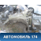 Лонжерон передний левый Citroen C4 II 2011> С4