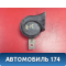 Сигнал звуковой 113721010BA Chery Amulet (A15) 2006-2012 Амулет