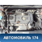 Двигатель CAX 03C100092X Volkswagen Golf VI 2009-2012 Фольксваген Гольф 6
