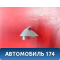 Крючок козырька A118204017 Chery Amulet (A15) 2006-2012