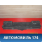 Накладка заднего сидения A7002311 Lifan X50 2015> Х50