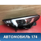Фара левая OMODA S5 2023> Омода