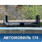 Бампер задний 71501SZW0000 Honda Stepwgn 2009-2015 Степвагон