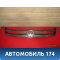 Решетка радиатора Volkswagen Tiguan 2011-2016 Фольксваген Тигуан
