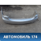 Бампер задний 850224AA0H Nissan Almera (G15) 2013> Альмера