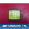 Иммобилайзер 0K2AC677R0B Kia Clarus 1996-2001 Кларус