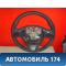 Рулевое колесо для AIR BAG 484005590R Renault Logan II 2014> Рено Логан