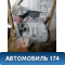 Двигатель CR12DE 10102AY2SB Nissan Micra (K12E) 2002-2010 Микра